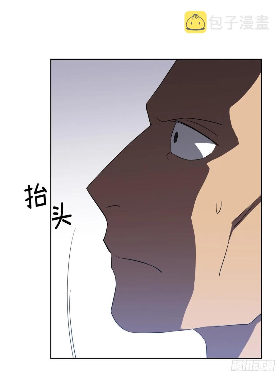 75.众神都在关注主人25