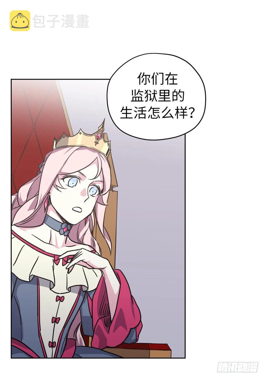 56.不同风格的美男28