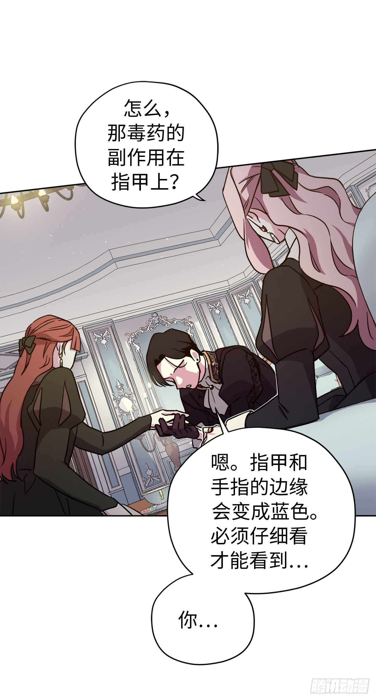 231.表白策划会32
