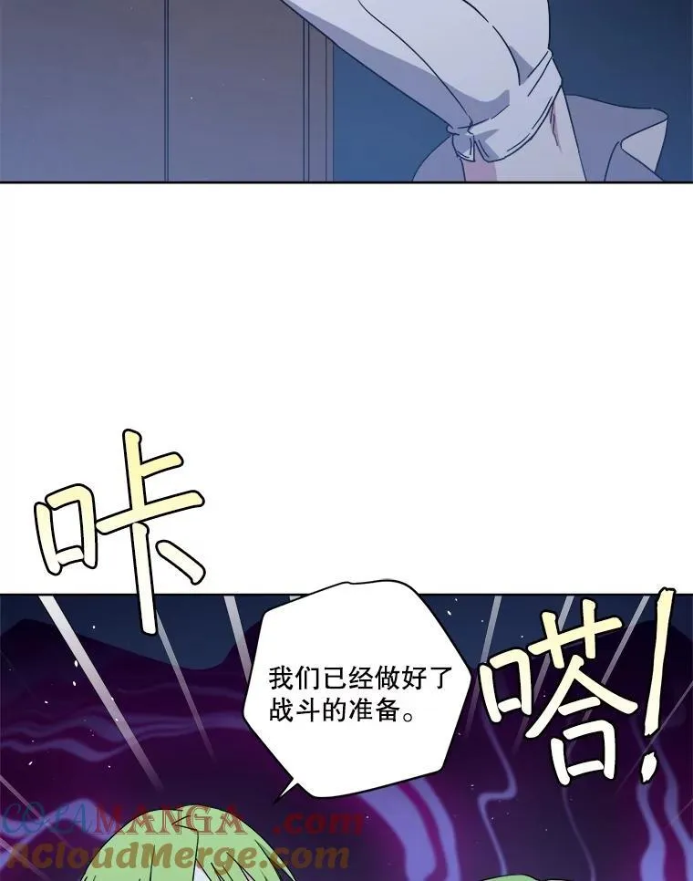 303.与罗根公爵之争36