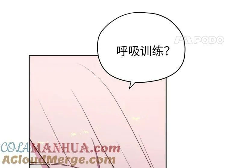 6.宝石与灵魂12