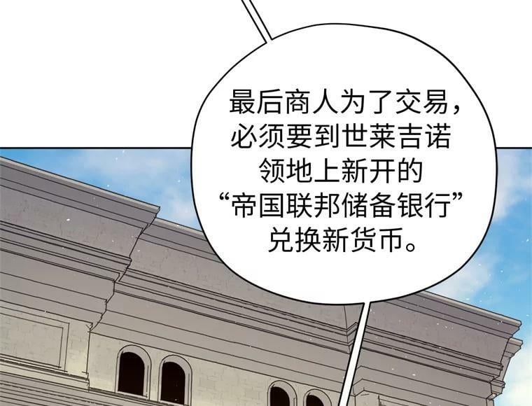 265.缺席的原因82
