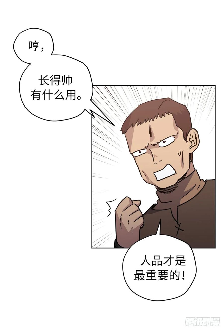 56.不同风格的美男11