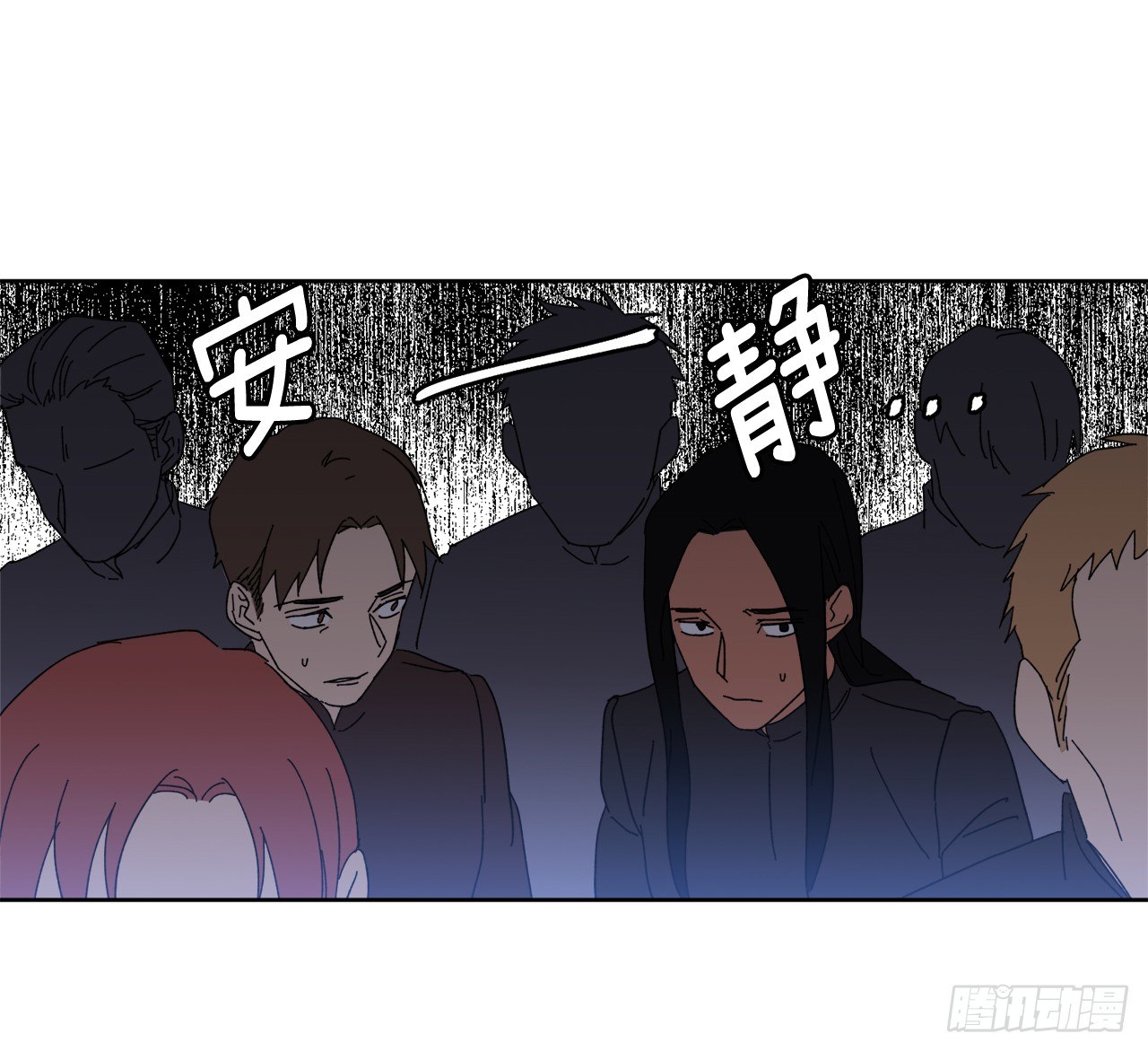 23.奴隶魔法13