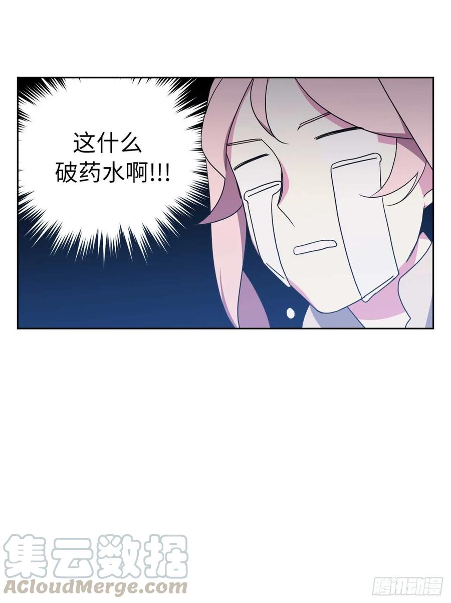 27.神石33