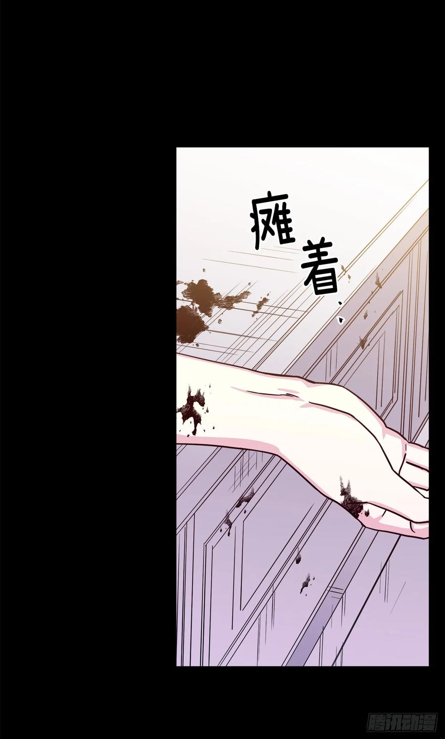 129.我们是你忠诚的爱犬23