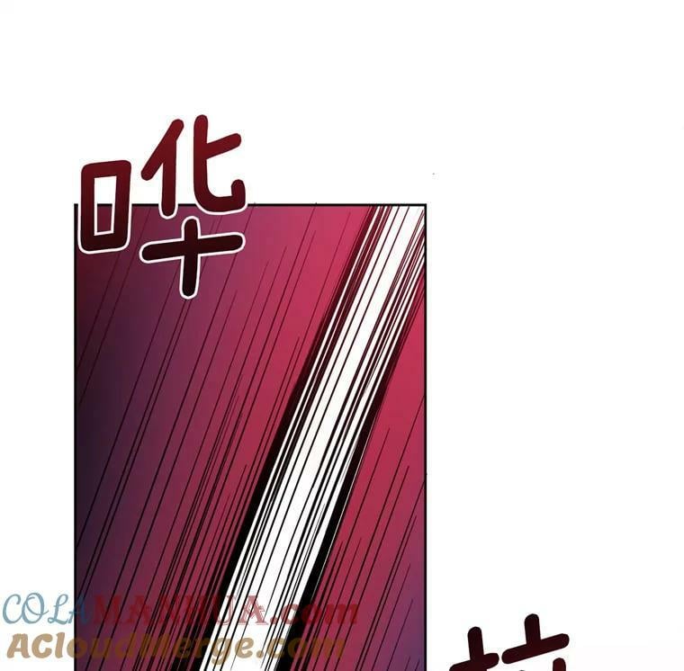 262.神圣力测试39
