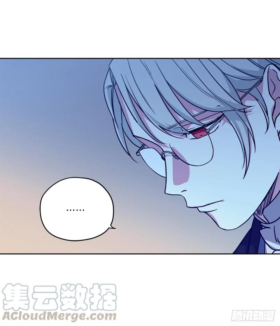 98.我来为你守夜33