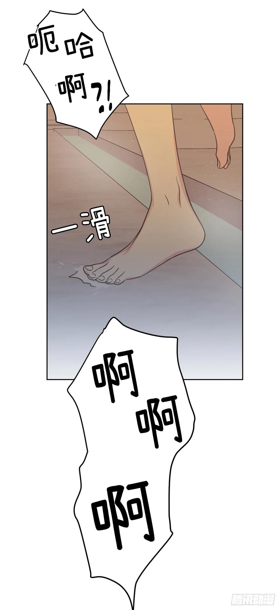43.我来服侍你沐浴37