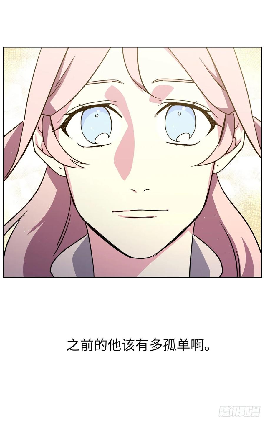 139.不简单的家伙31