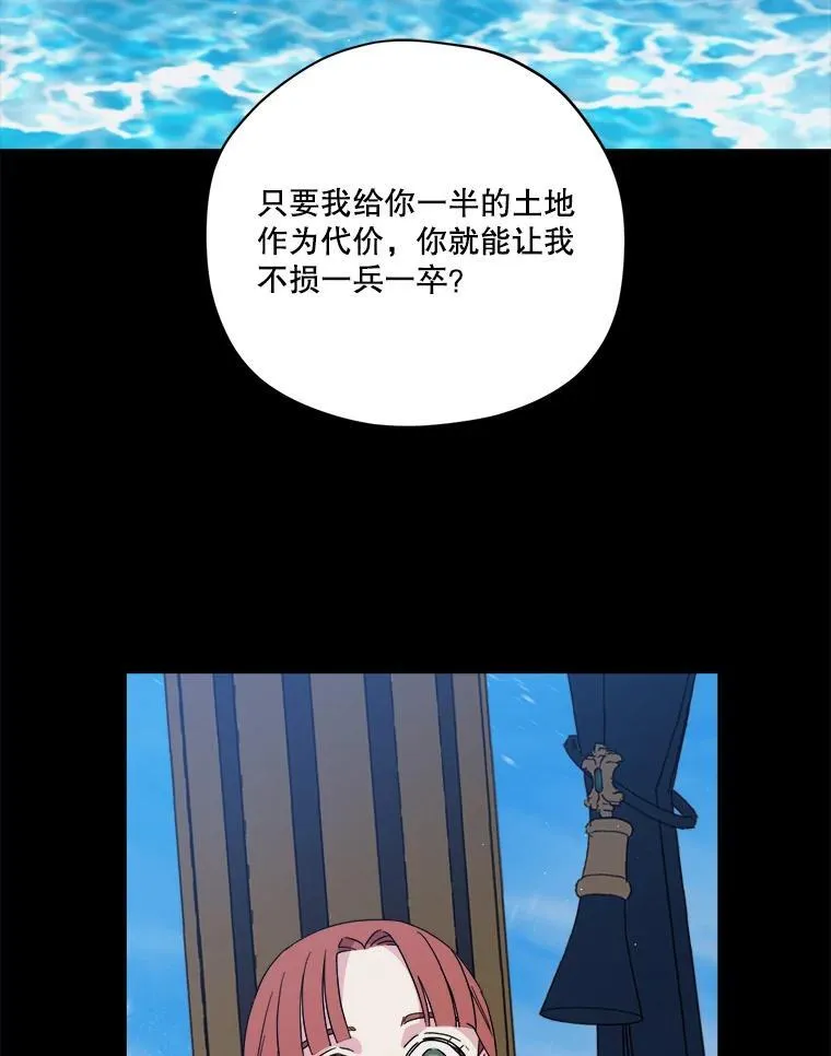 306.合作34