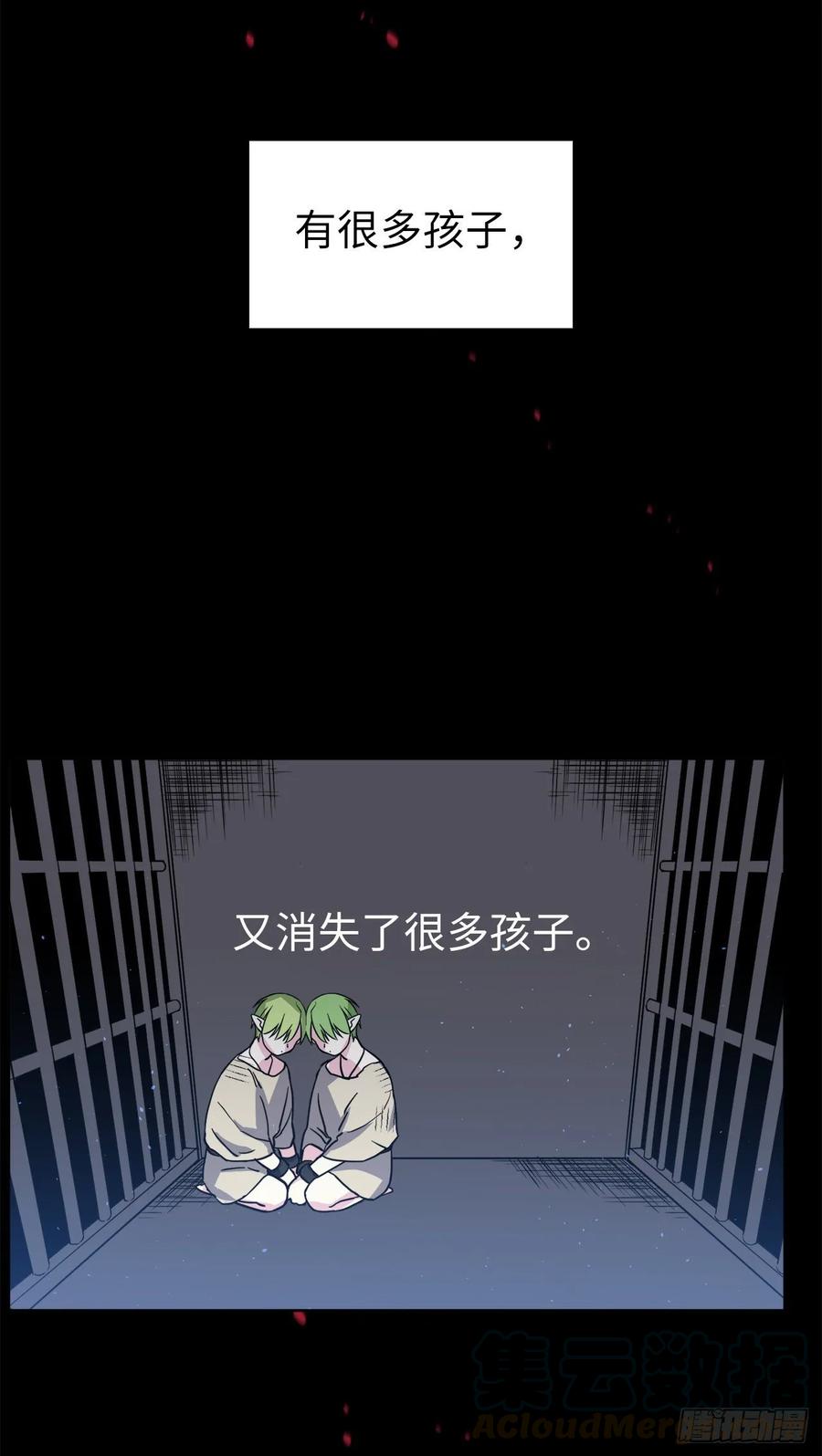 130.留下新的记忆3