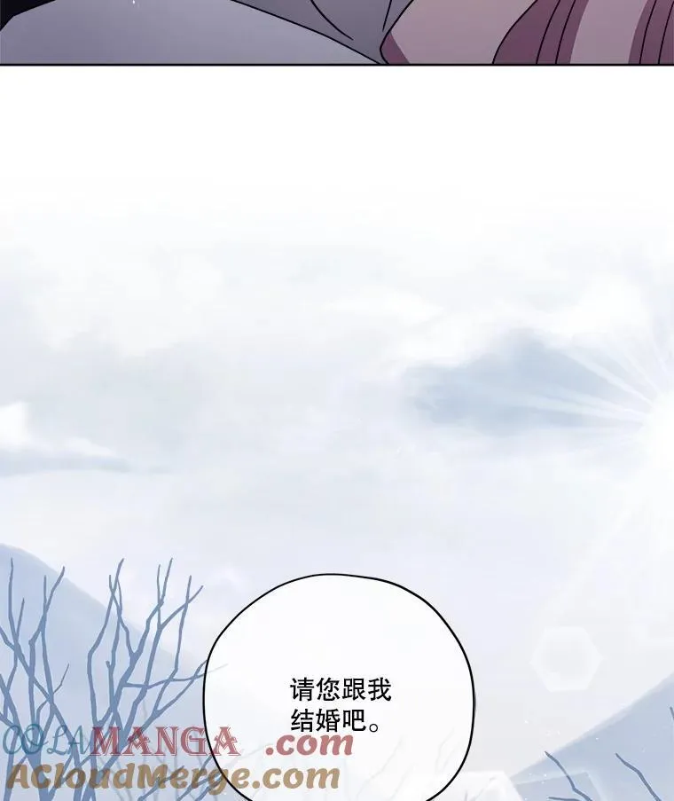 296.突如其来的求婚（2）6