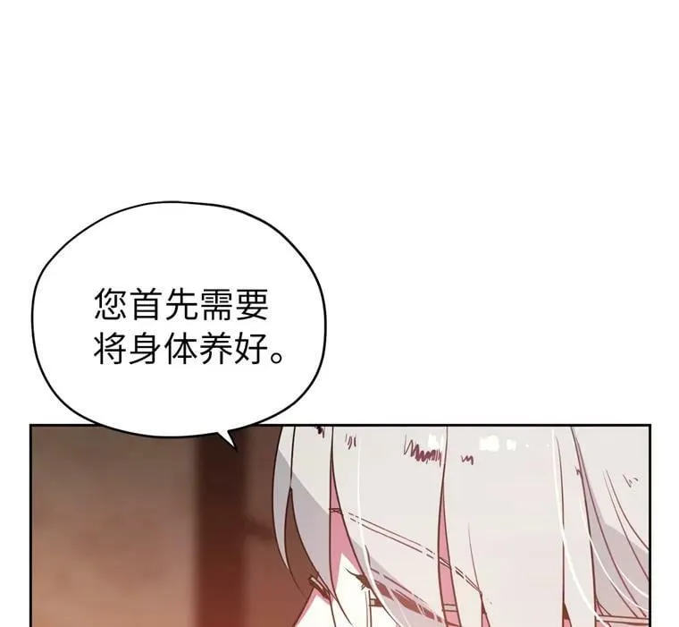 5.相遇即是缘分58