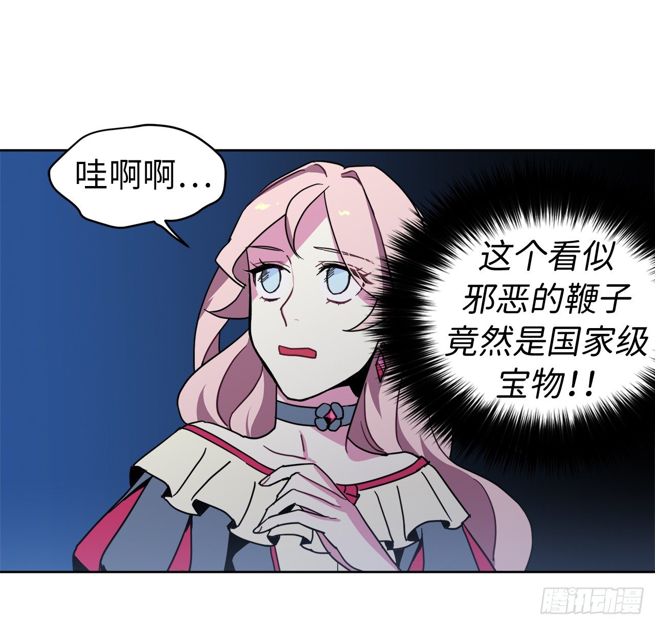 19.文化差异20