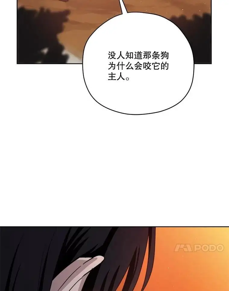 285.协商37