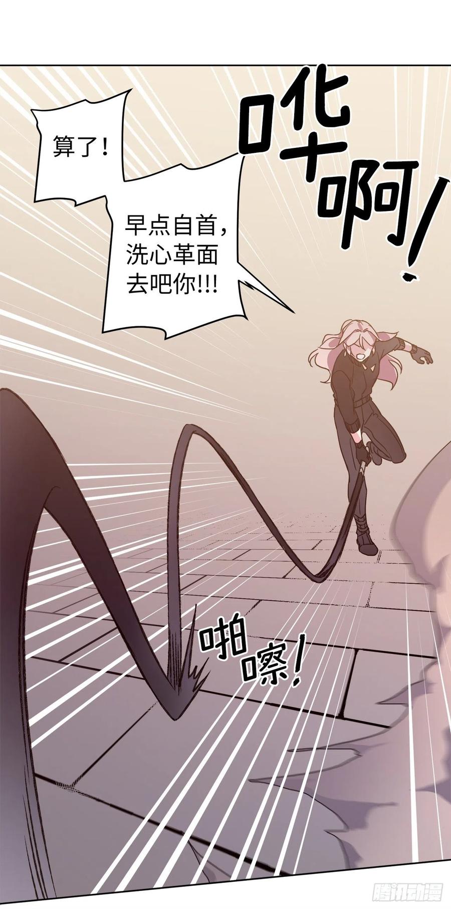 187.他是未来的皇帝？15
