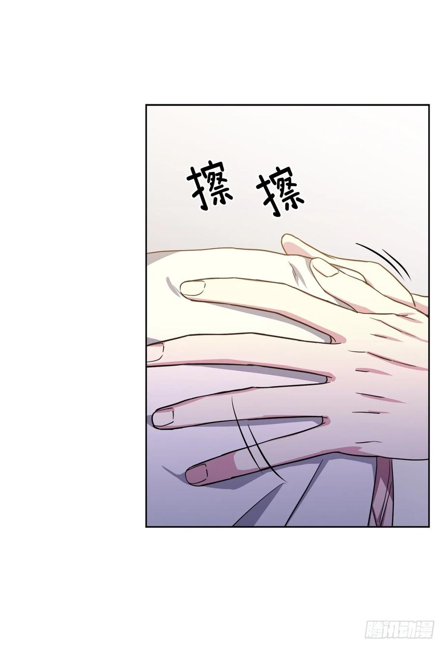 69.我需要一个人的安慰20