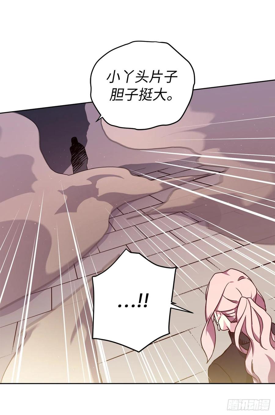 186.废墟中的怪人21
