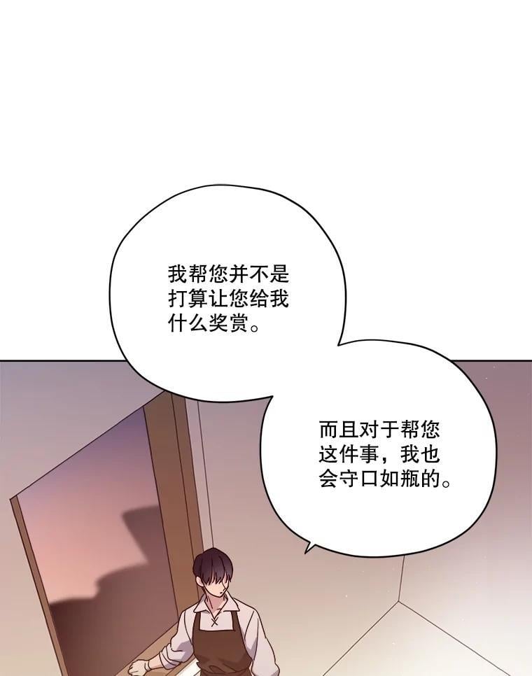 273.任务33