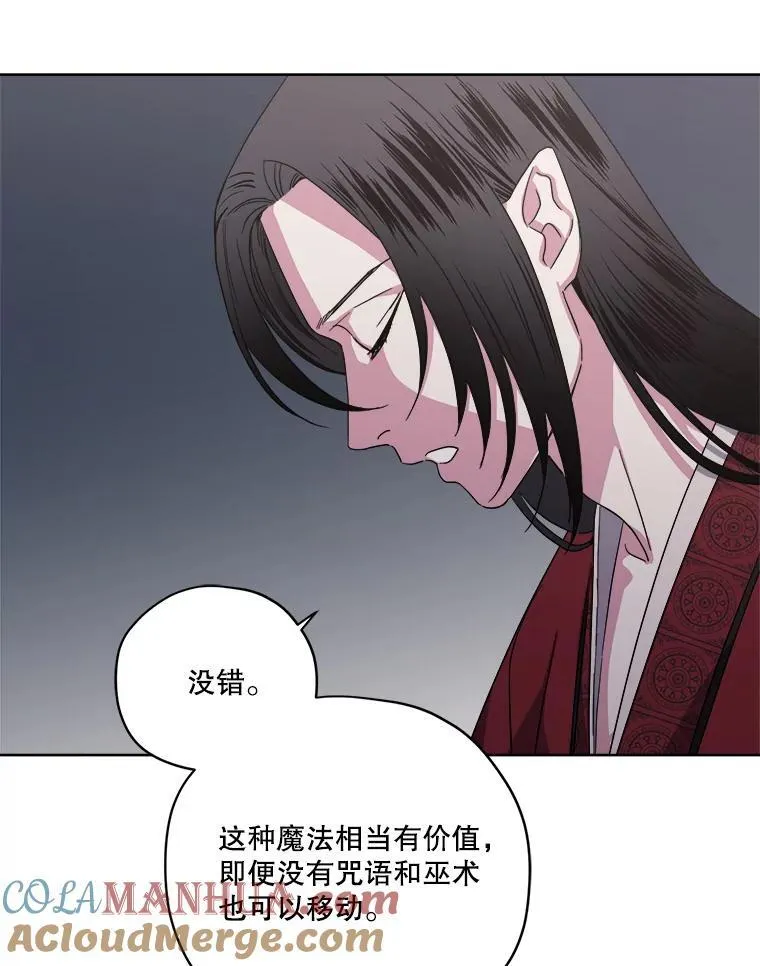 289.纽扣18