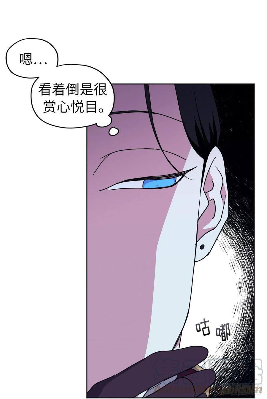 166.我来会会这个难缠的对手32