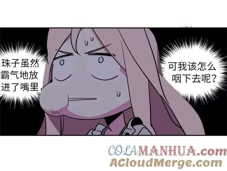 7.神马！洗全身15