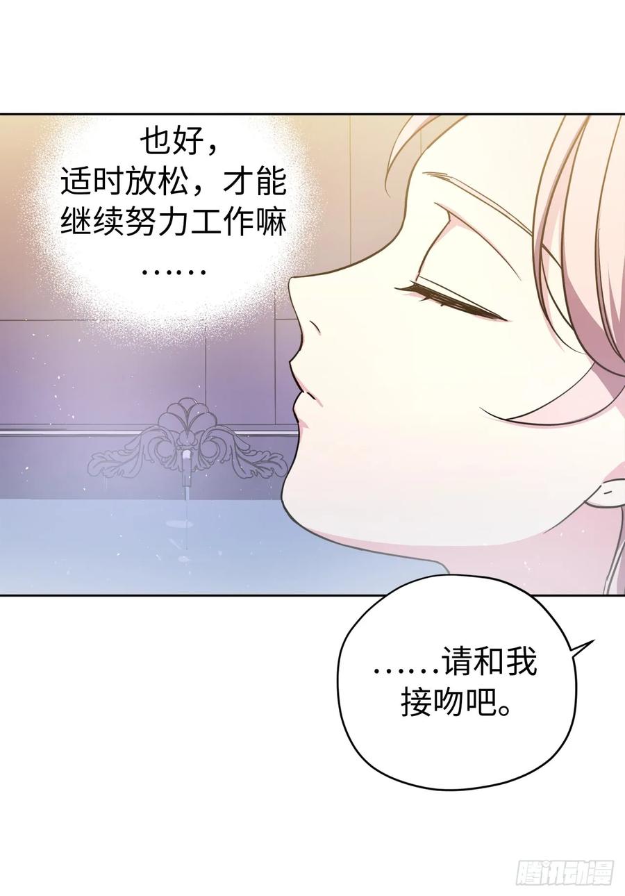 100.双胞胎精灵25