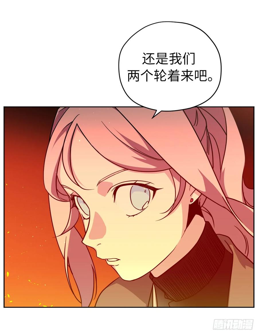 98.我来为你守夜14