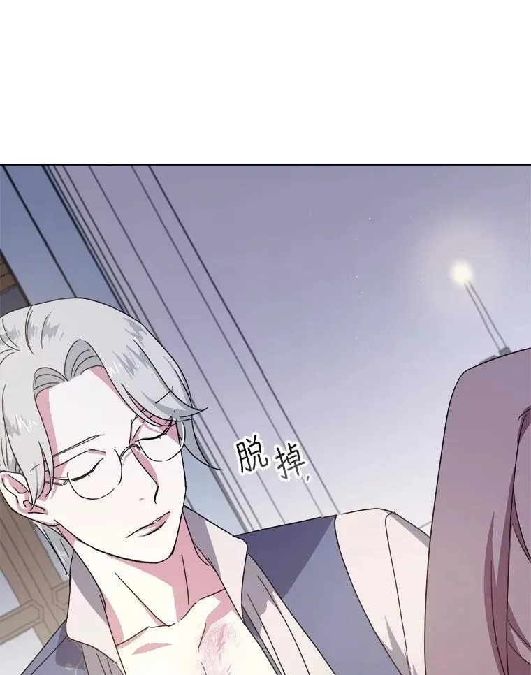 308.治疗双胞胎（2）16