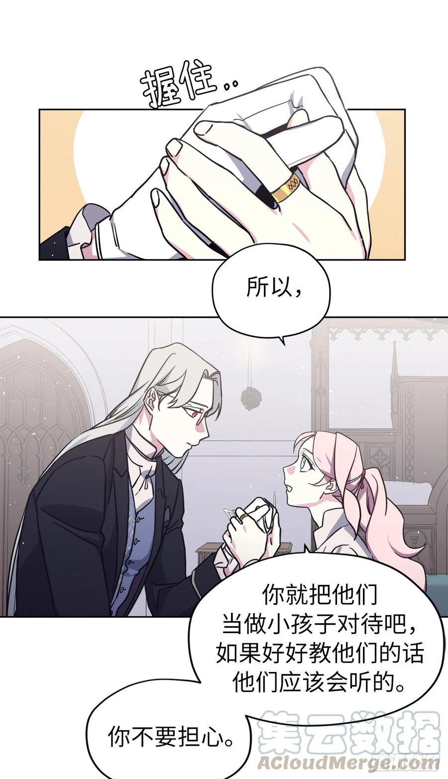 131.有趣的支配法27