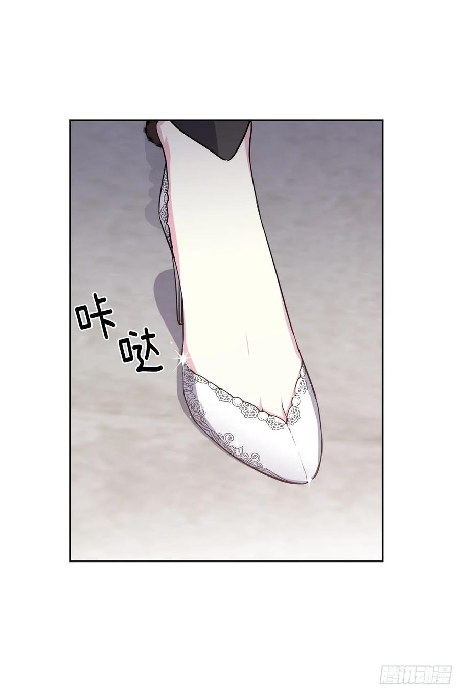74.杀千刀的美之男神38