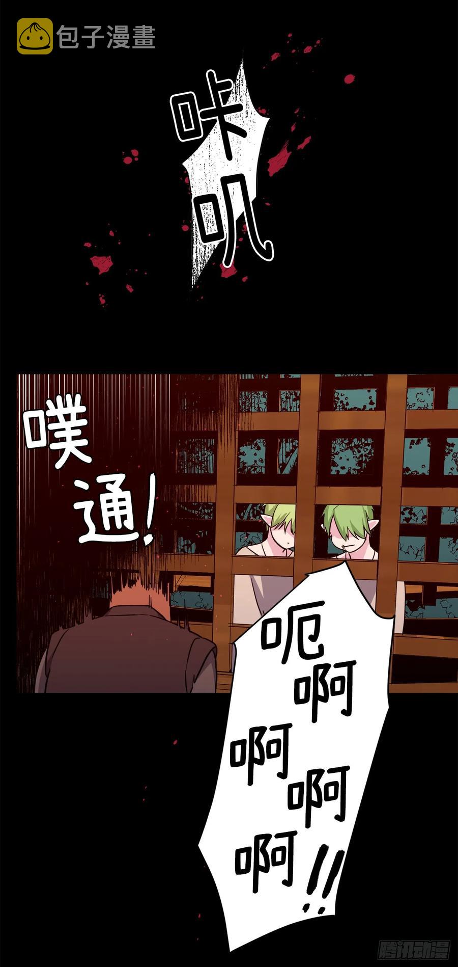 129.我们是你忠诚的爱犬41