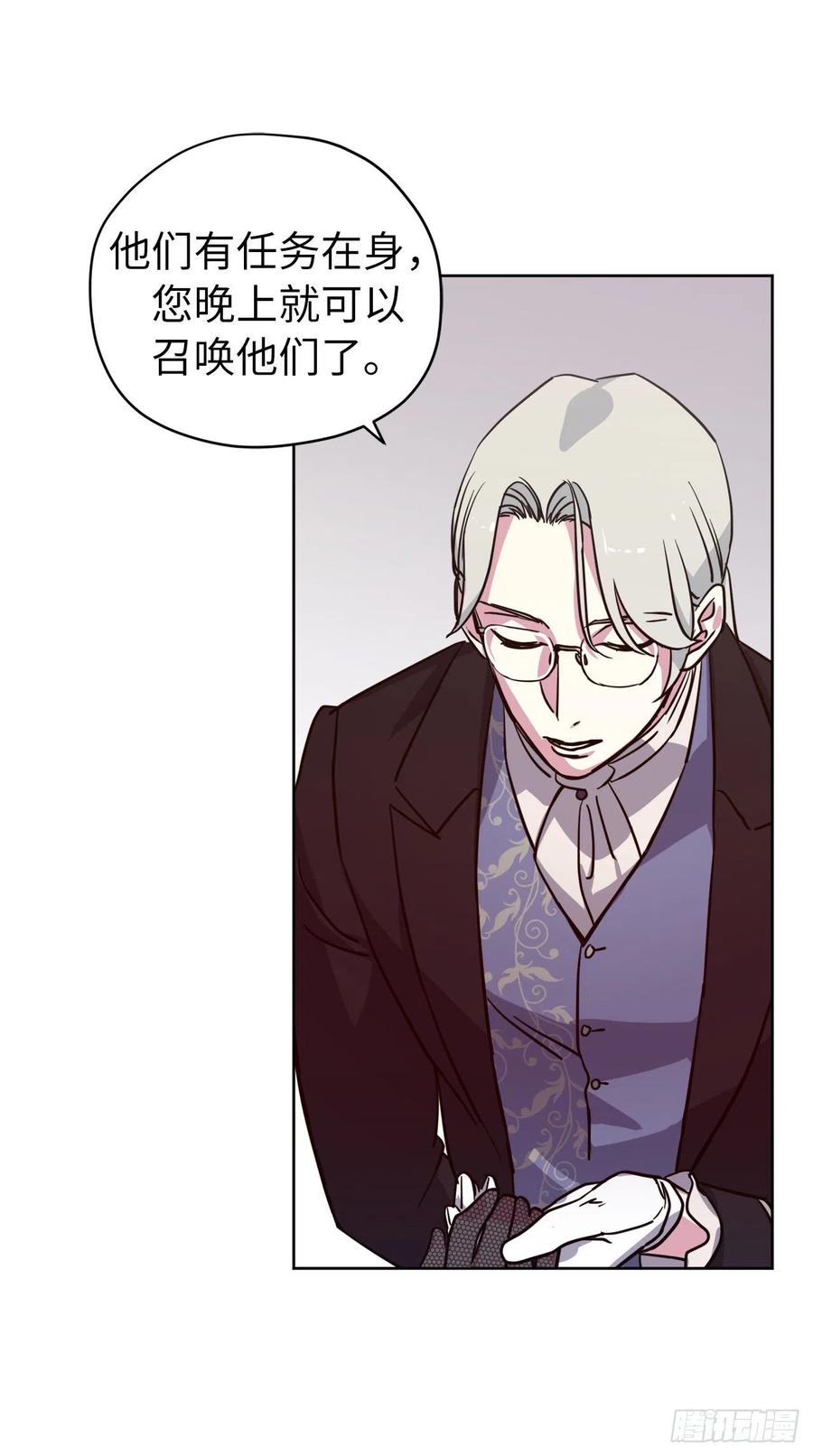 164.送上门的不要白不要13