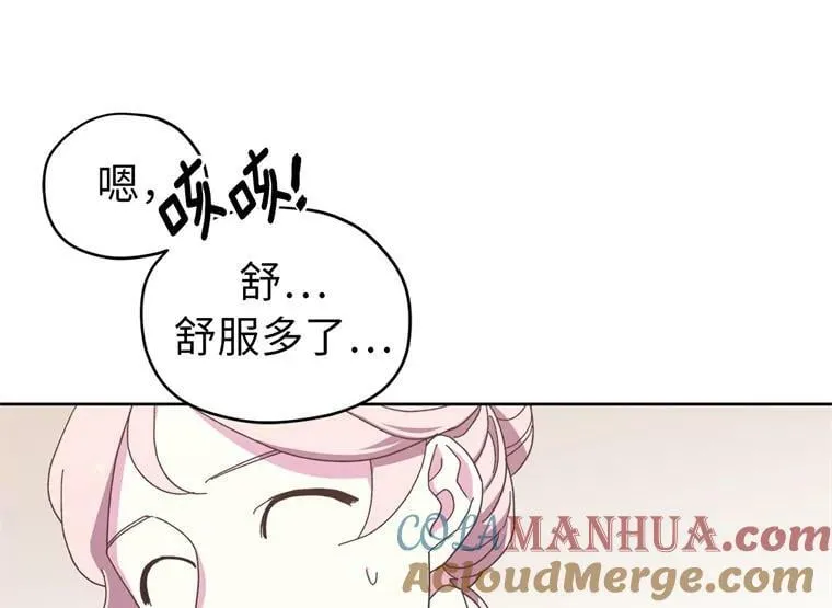 9.湿身诱惑48