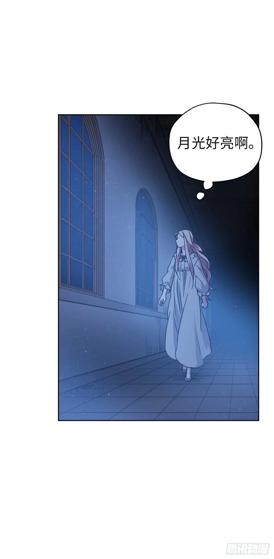 30.桃花煞31