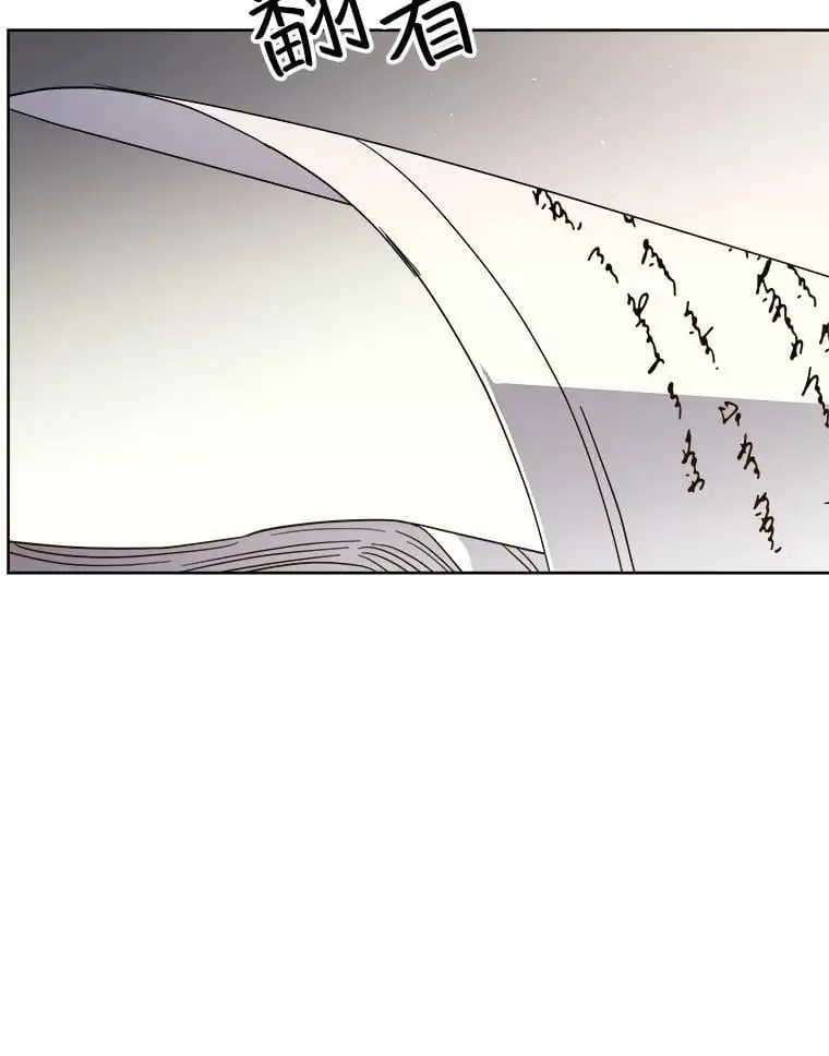 280.检查工作29