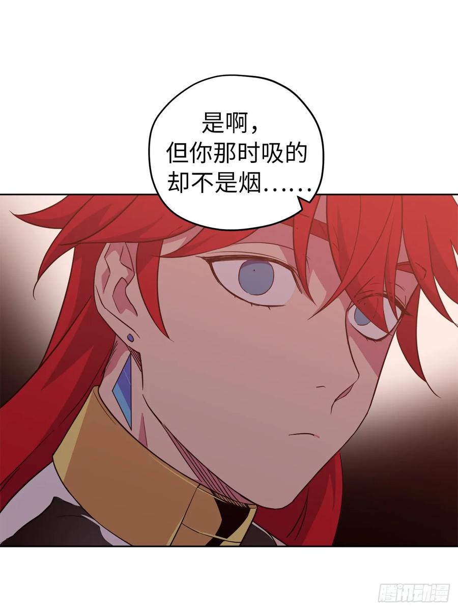 89.她救赎了我25
