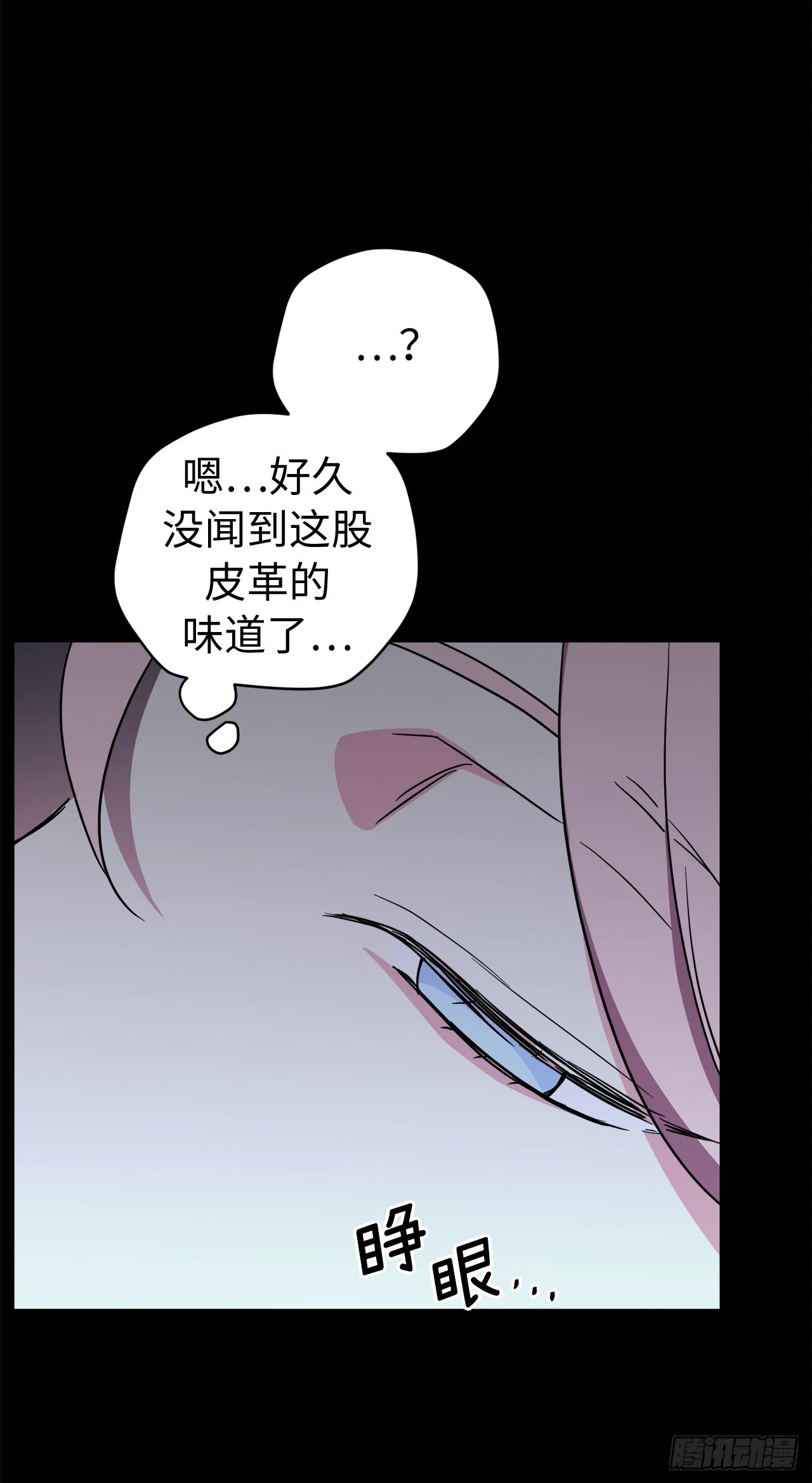 249.提高几率的绝招17