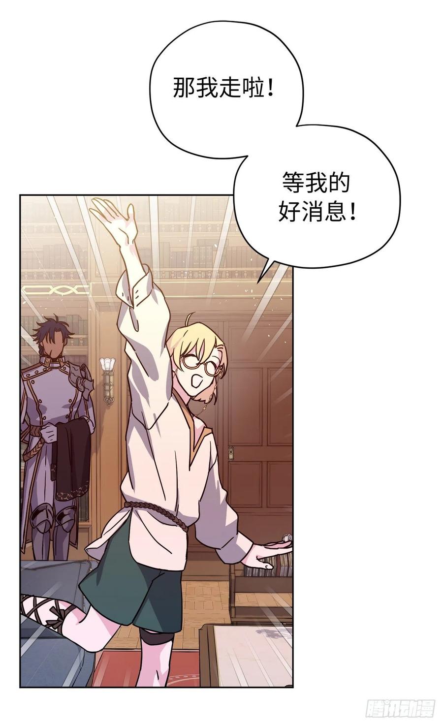 180.只叫我姐姐也可以哦35