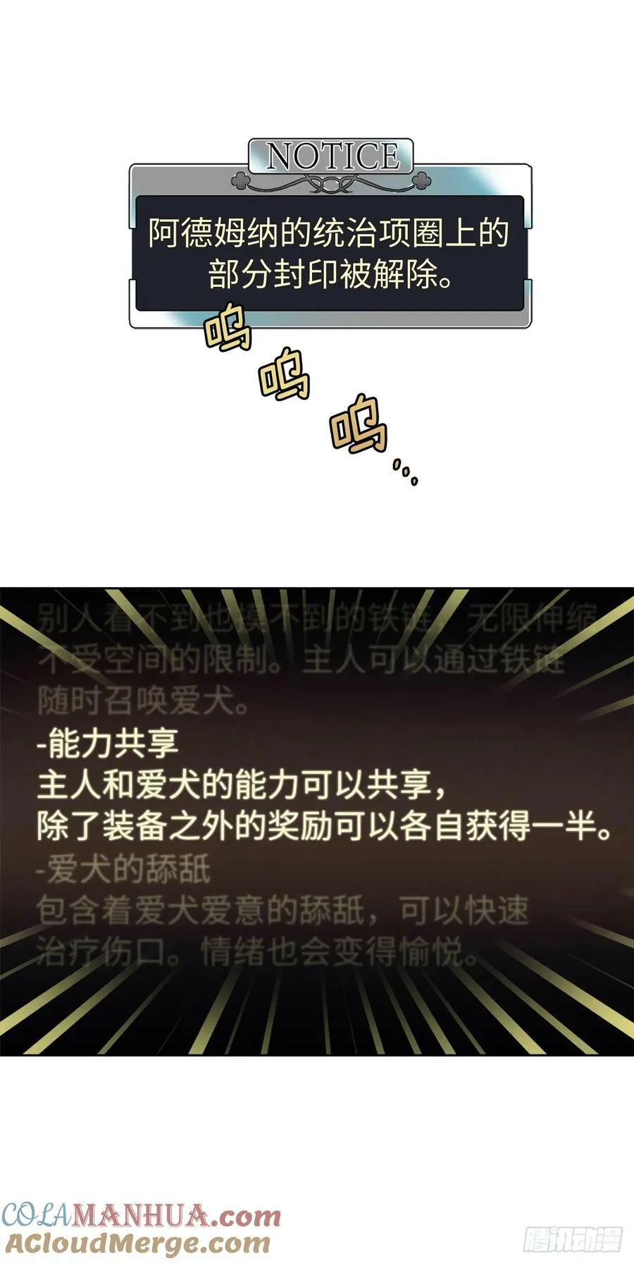 245.精彩的对决18