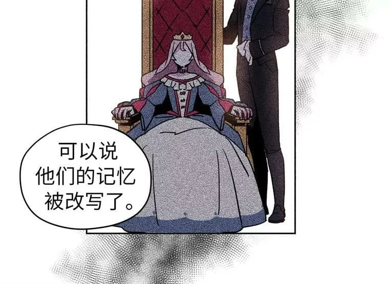 5.相遇即是缘分50