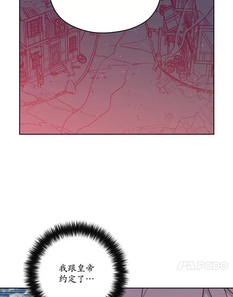 292.对策31