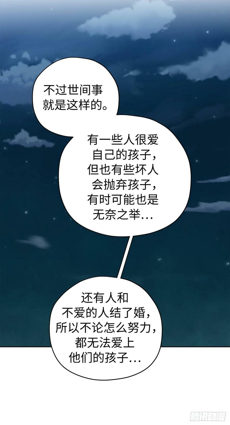 258.野外狩猎4