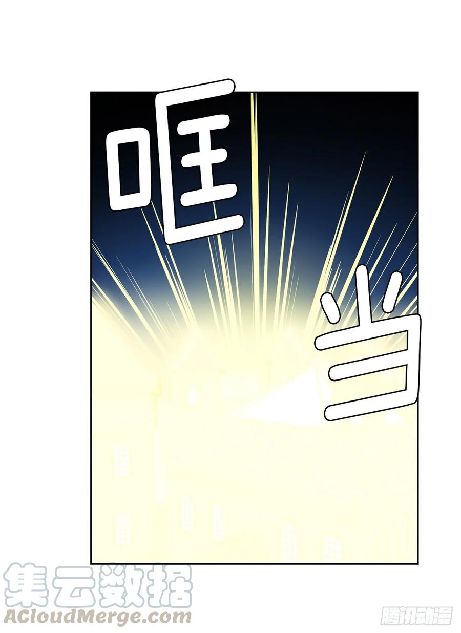 91.二季开篇3