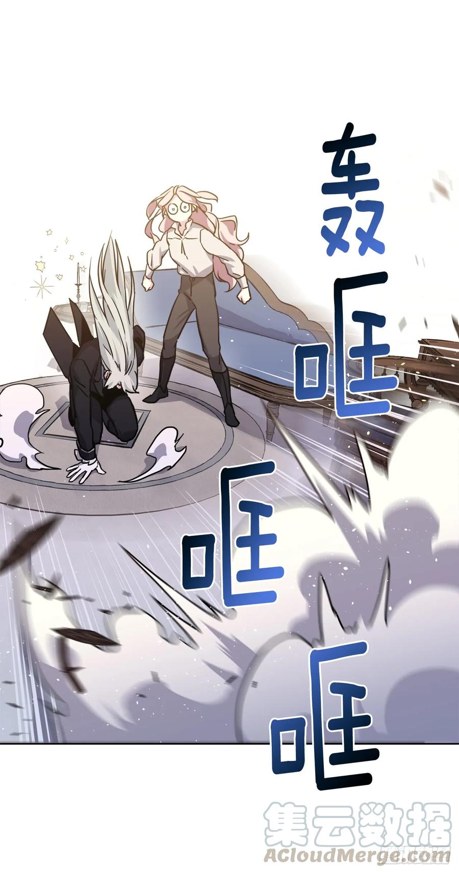 114.我服侍您泡澡吧24