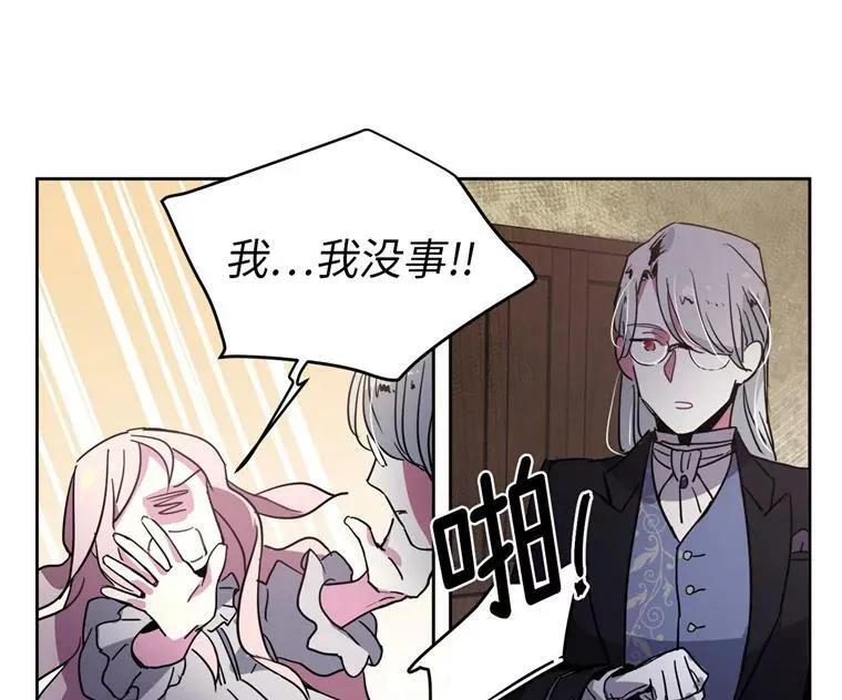 4.颜值即正义11