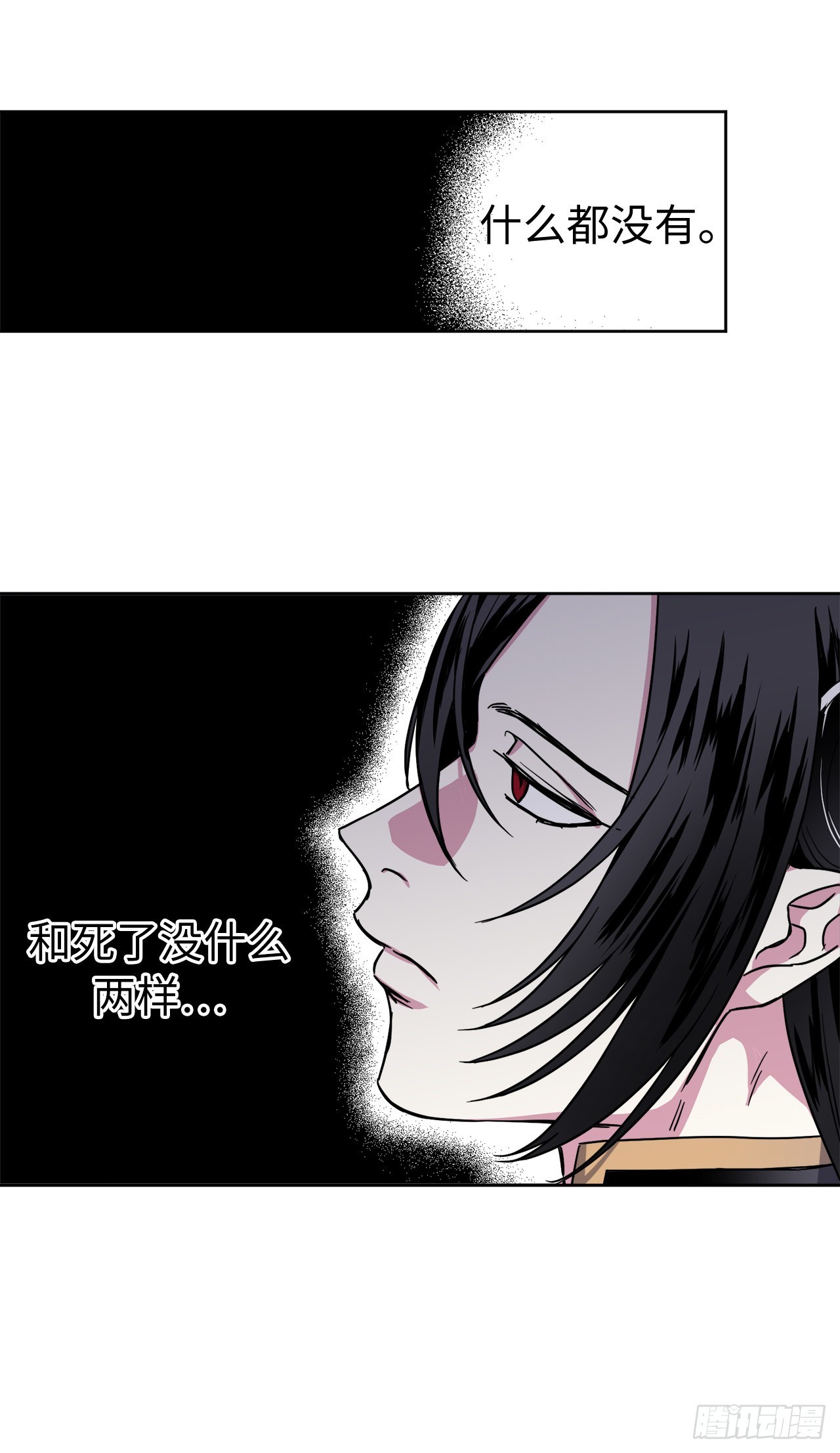 221.超级玩家的百分百掉宝率23