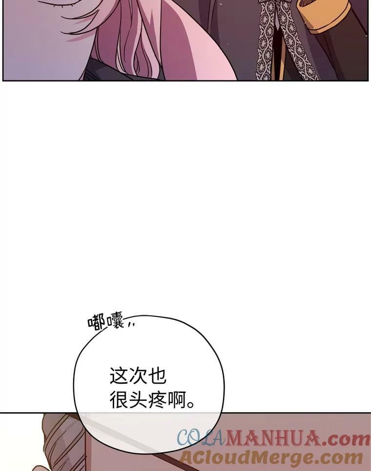 269.舞会9