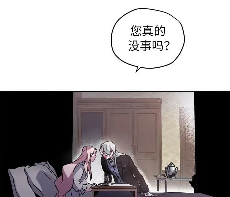 4.颜值即正义8